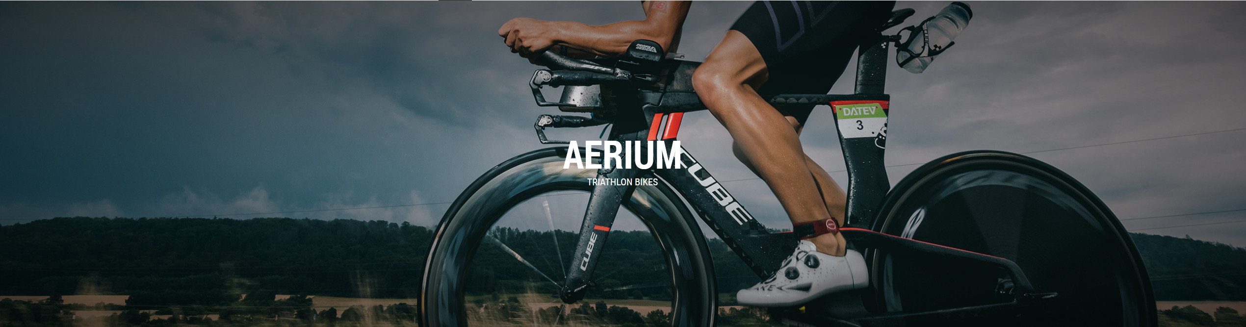 CUBE AERIUM 2020